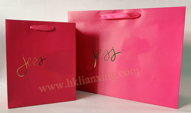 Offset Paper Red Cosmetics Paper Bag
