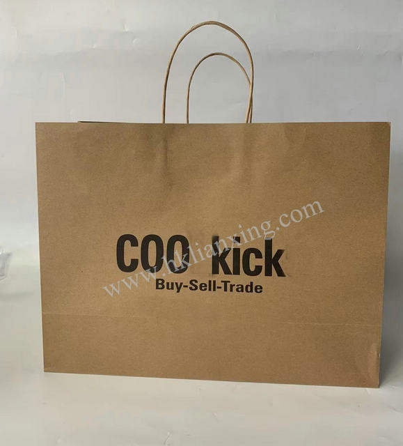 NK Paper Bag with Twister Handle